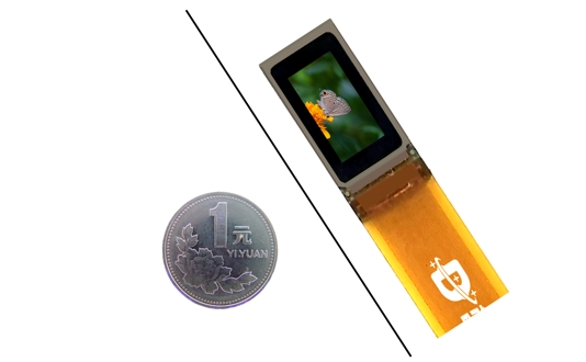 0.71”O(jiān)LEDoS