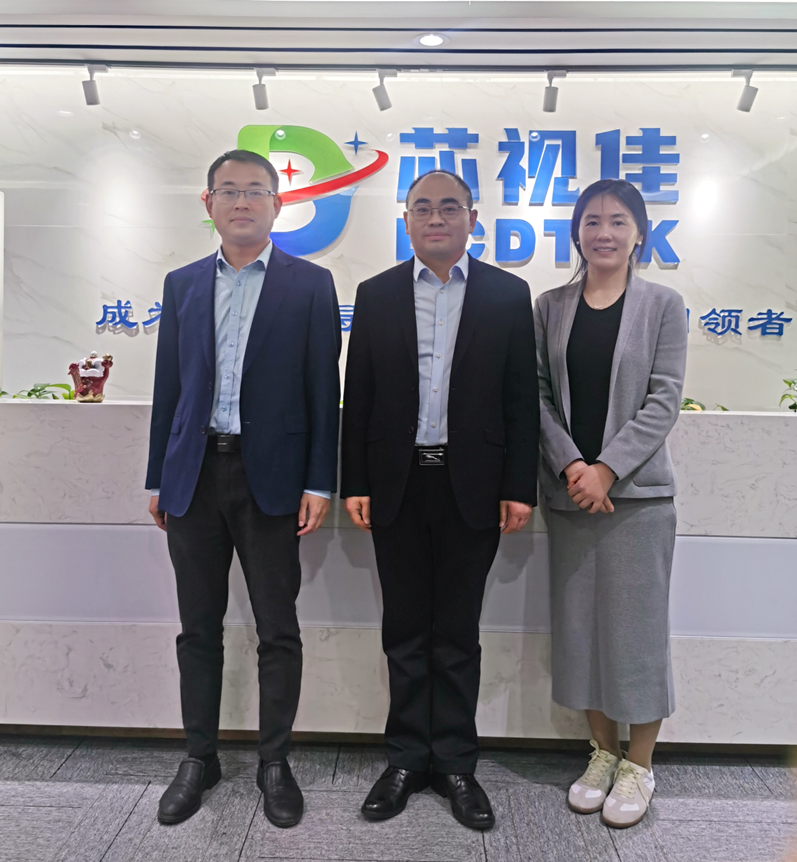 中國中小企業(yè)協(xié)會國家安全與企業(yè)發(fā)展研究院院長王子龍教授調(diào)研芯視佳