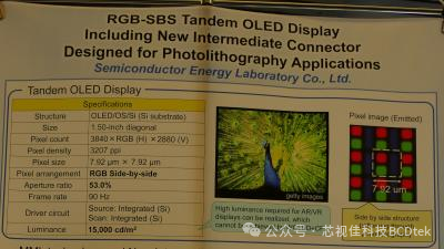 VR/AR 兩周微動態(tài) | 20240531